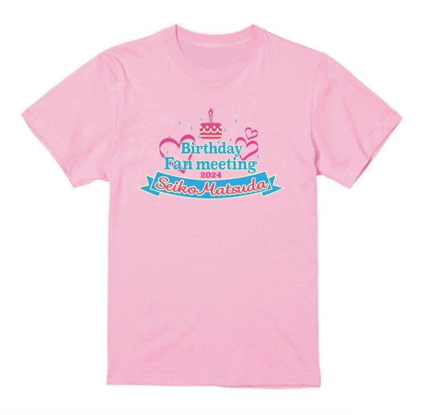画像1: Birthday F.M 2024 Tシャツ PINK (1)
