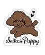 画像2: Seiko's Puppy ポロシャツ RED (2)