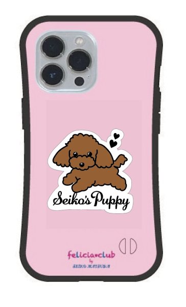 画像1: Seiko's Puppy グリップケース PINK [iPhone専用] (1)