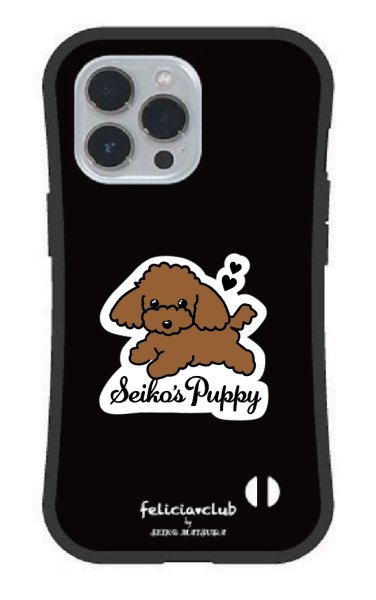 画像1: Seiko's Puppy グリップケース BLACK [iPhone専用] (1)