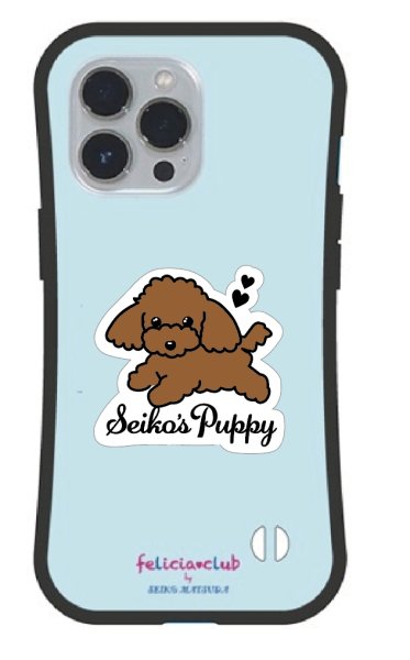 画像1: Seiko's Puppy グリップケース L.BLUE [iPhone専用] (1)