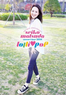 商品一覧｜松田聖子｜felicia club by SEIKO MATSUDA Online Happy