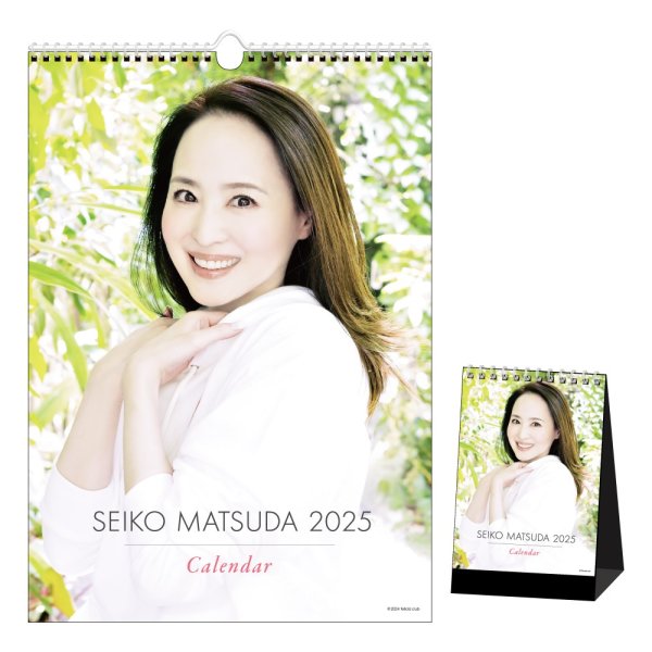 画像1: Seiko Matsuda 2025 カレンダー COLOR (セット商品） (1)