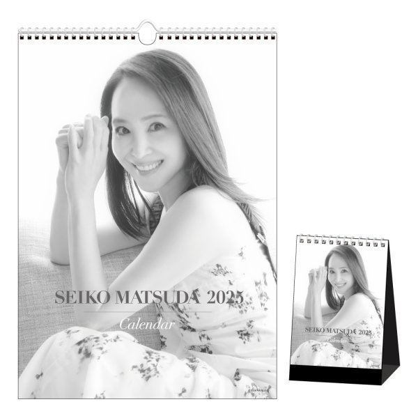 画像1: Seiko Matsuda 2025 カレンダー MONOCHROME (セット商品） (1)