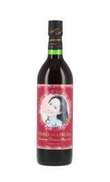 松田聖子　レア　お皿　プレート　　ペア　食器 松田聖子レアお皿プレートペア食器