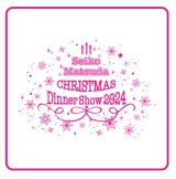 商品一覧｜松田聖子｜felicia club by SEIKO MATSUDA Online