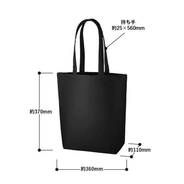 画像2: ピクチャートートバッグ NAVY (2)