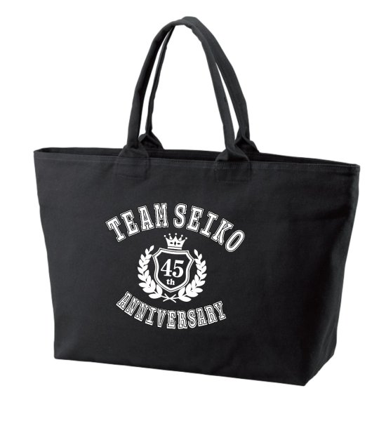 画像1: TEAM SEIKO ビッグバッグ BLACK (1)