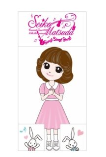 超希少❣️Flawless Seiko 松田聖子さんショップ　自由ヶ丘店限定❣️ SEIKO MATSUDA 2020 [初回限定盤] [SHM-CD][CD] - 松田聖子