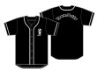 画像1: ベースボールシャツ BLACK (1)