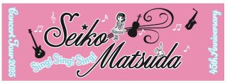 値引可】松田聖子フェリシアクラブ3周年記念パーカ(フード付トレーナー)XL白新品 松田聖子｜felicia club by SEIKO MATSUDA Online Happy Shop