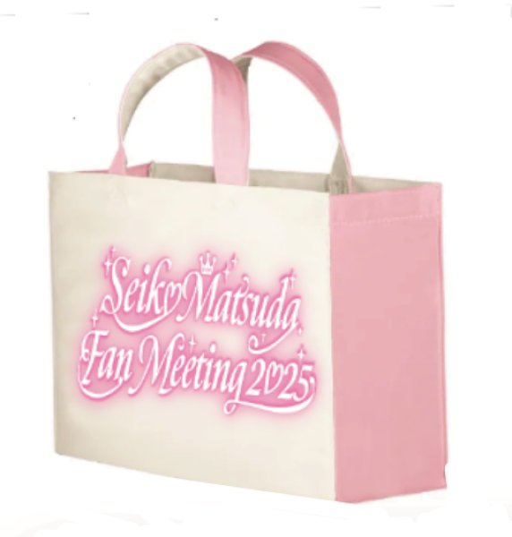 画像1: 2025 Fan Meeting トートバッグ (1)