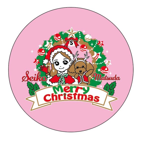 画像1: Seiko Matsuda Christmas BOX (PINK) (1)