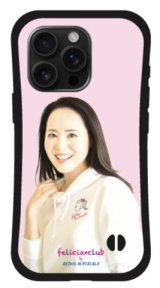 商品一覧｜松田聖子｜felicia club by SEIKO MATSUDA Online Happy