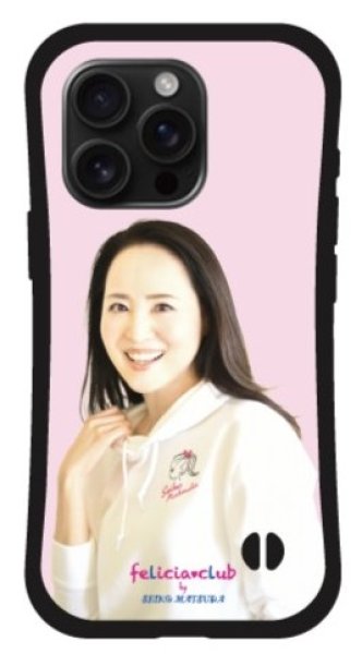 画像1: ピクチャーグリップケース C [iPhone専用] (1)