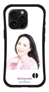 新着商品｜松田聖子｜felicia club by SEIKO MATSUDA Online Happy