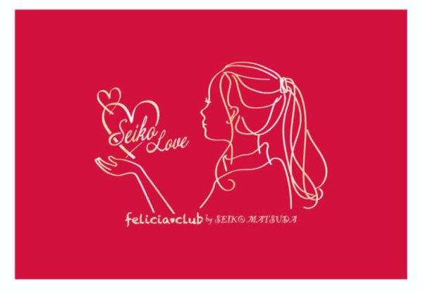 画像1: felicia♡チョコレート  (1)