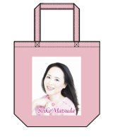 新着商品｜松田聖子｜felicia club by SEIKO MATSUDA Online Happy