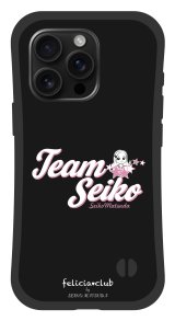 松田聖子felicianclub iPhone 15 Pro ケース 松田聖子felicianclub iPhone 15 Pro ケース - メルカリ
