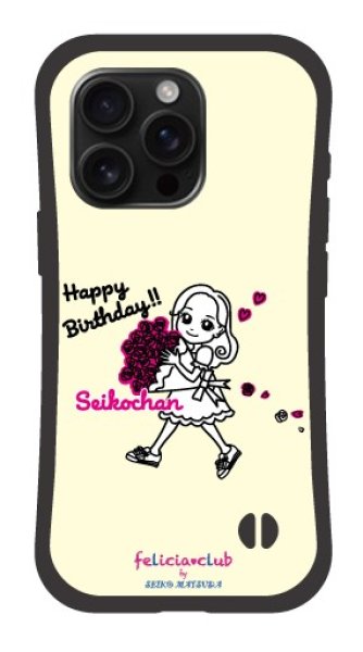 画像1: Seiko chan Birthdayイラストグリップケース YELLOW [iPhone専用] (1)