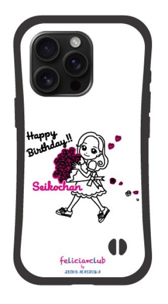 画像1: Seiko chan Birthdayイラストグリップケース WHITE [iPhone専用] (1)