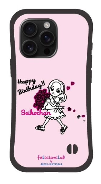 画像1: Seiko chan Birthdayイラストグリップケース PINK [iPhone専用] (1)