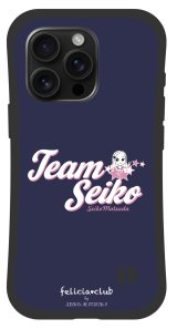 新着商品｜松田聖子｜felicia club by SEIKO MATSUDA Online Happy