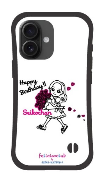 画像2: Seiko chan Birthdayイラストグリップケース WHITE [iPhone専用] (2)