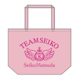 新着商品｜松田聖子｜felicia club by SEIKO MATSUDA Online Happy