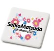 画像1: 2026 Fan Meeting コンパクトミラー (1)