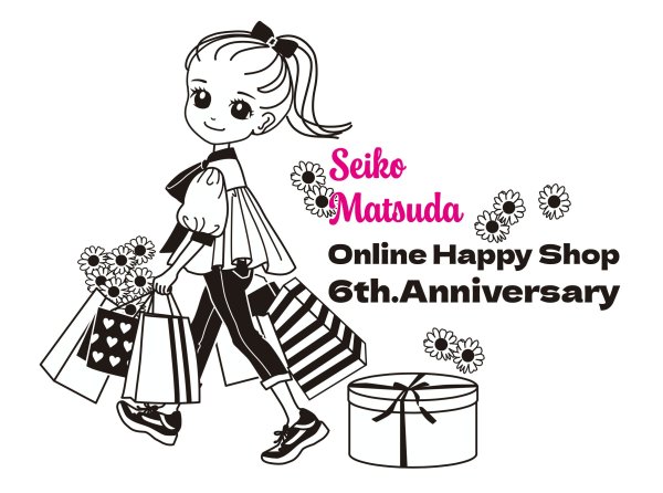 画像1: Online Happy Shop 6th Anniversary Box (1)