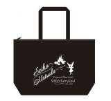 新着商品｜松田聖子｜felicia club by SEIKO MATSUDA Online Happy