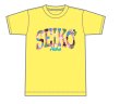 画像1: SEIKO ビッグロゴTシャツ  YELLOW (1)