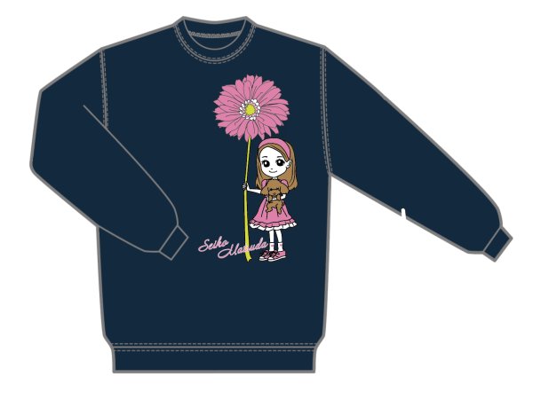 画像1: ガーベラトレーナー NAVY (1)
