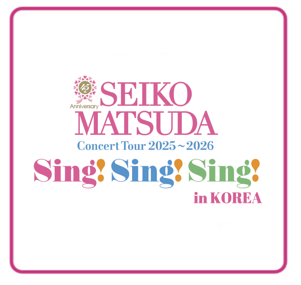 2025-2026 ツアーミニタオル in KOREA｜松田聖子｜felicia club by